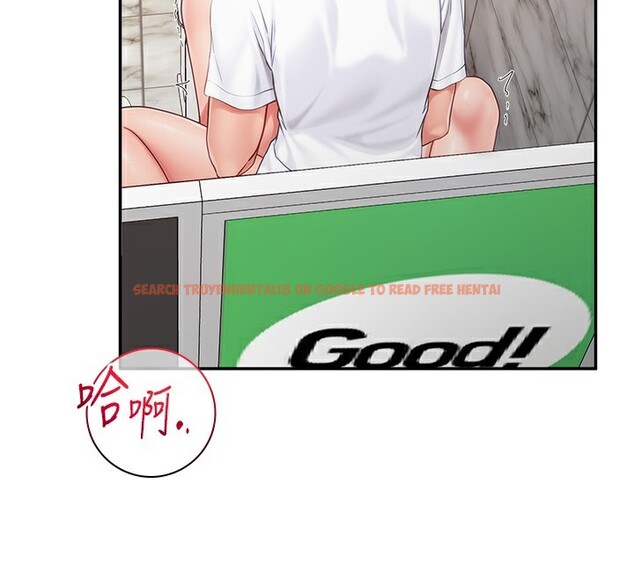 查看漫画報告女班長:一根突起 - 第14話-在廁所激情愛愛 - tymanga.com中的3632229图片