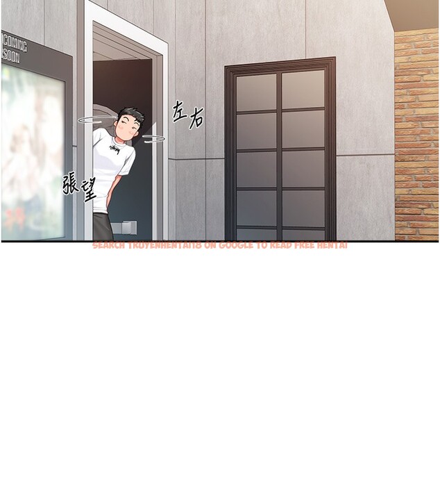 查看漫画報告女班長:一根突起 - 第14話-在廁所激情愛愛 - tymanga.com中的3632232图片