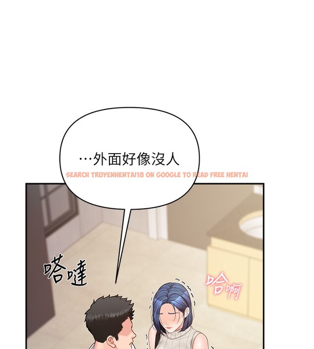 查看漫画報告女班長:一根突起 - 第14話-在廁所激情愛愛 - tymanga.com中的3632233图片