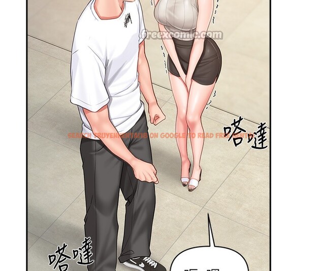 查看漫画報告女班長:一根突起 - 第14話-在廁所激情愛愛 - tymanga.com中的3632234图片