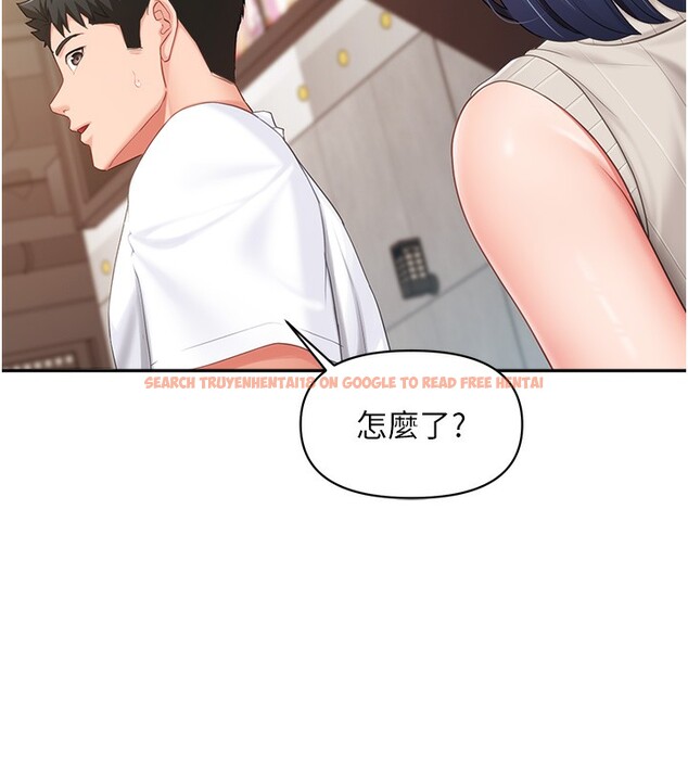 查看漫画報告女班長:一根突起 - 第14話-在廁所激情愛愛 - tymanga.com中的3632236图片
