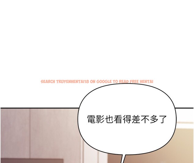 查看漫画報告女班長:一根突起 - 第14話-在廁所激情愛愛 - tymanga.com中的3632238图片