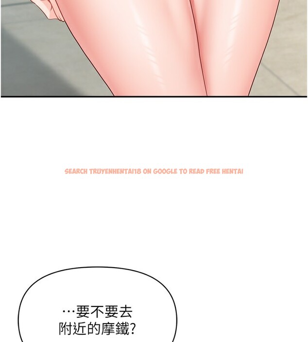 查看漫画報告女班長:一根突起 - 第14話-在廁所激情愛愛 - tymanga.com中的3632241图片