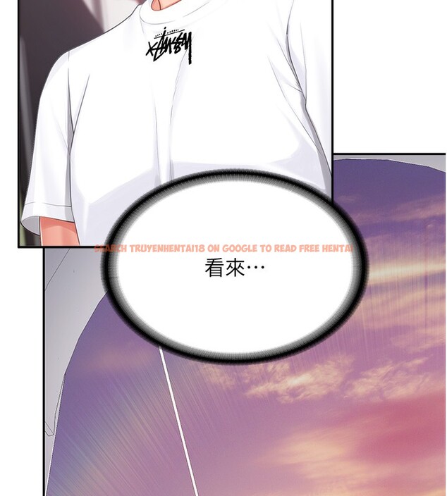 查看漫画報告女班長:一根突起 - 第14話-在廁所激情愛愛 - tymanga.com中的3632244图片