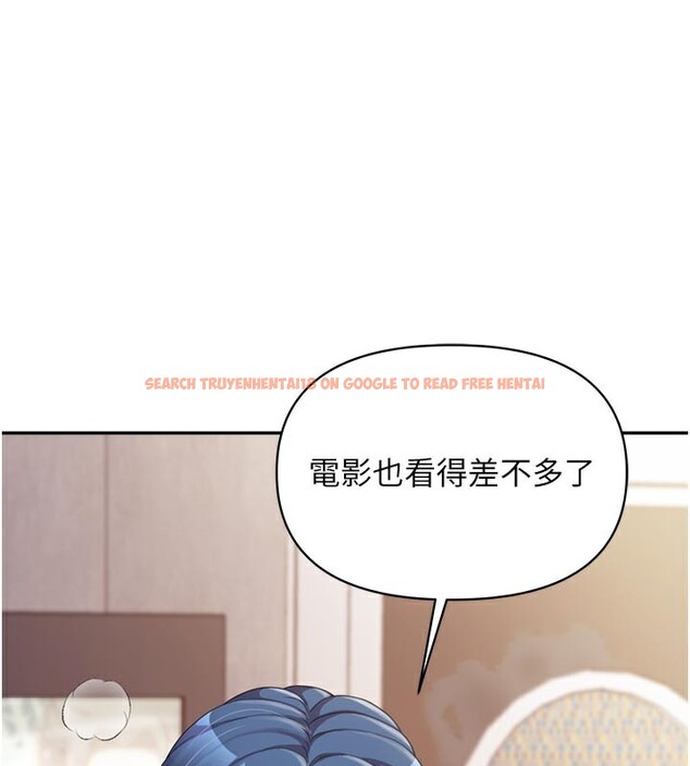 查看漫画報告女班長:一根突起 - 第15話-渴望肉棒的人母 - tymanga.com中的3663558图片