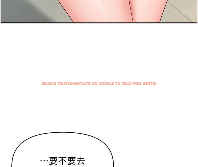 查看漫画報告女班長:一根突起 - 第15話-渴望肉棒的人母 - tymanga.com中的3663561图片