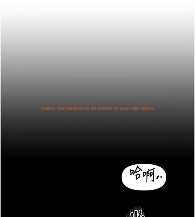 查看漫画報告女班長:一根突起 - 第15話-渴望肉棒的人母 - tymanga.com中的3663570图片