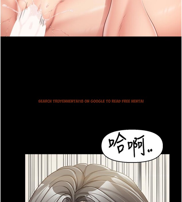 查看漫画報告女班長:一根突起 - 第15話-渴望肉棒的人母 - tymanga.com中的3663575图片