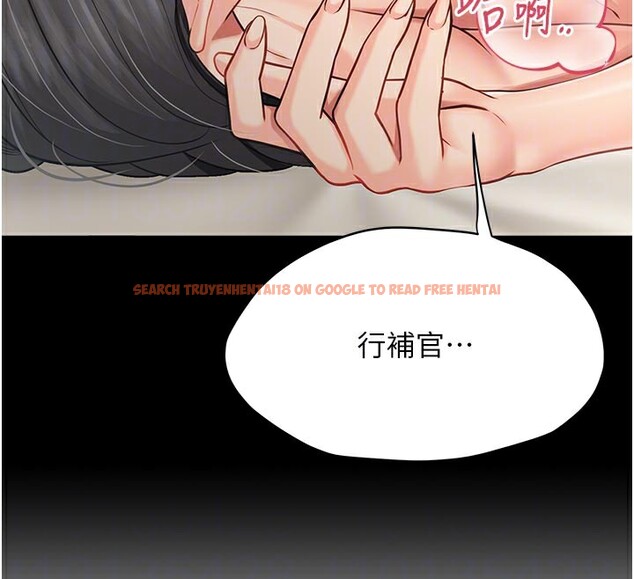查看漫画報告女班長:一根突起 - 第15話-渴望肉棒的人母 - tymanga.com中的3663581图片