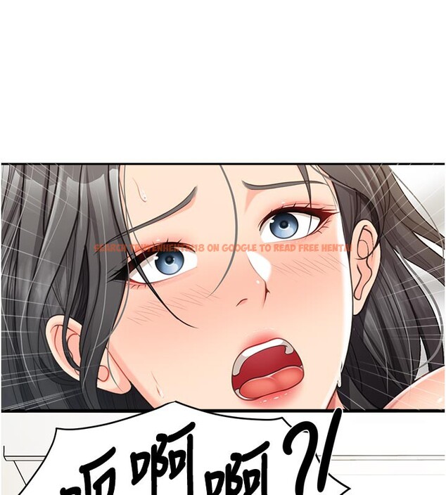 查看漫画報告女班長:一根突起 - 第15話-渴望肉棒的人母 - tymanga.com中的3663583图片