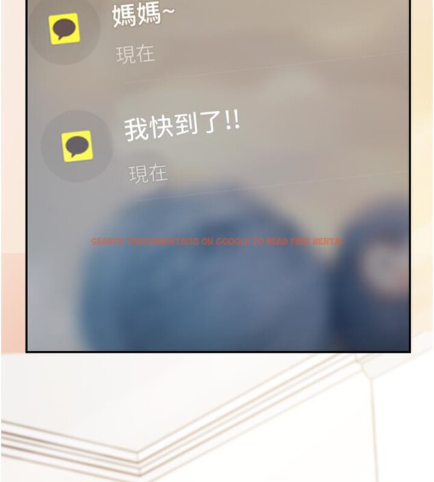 查看漫画報告女班長:一根突起 - 第15話-渴望肉棒的人母 - tymanga.com中的3663600图片