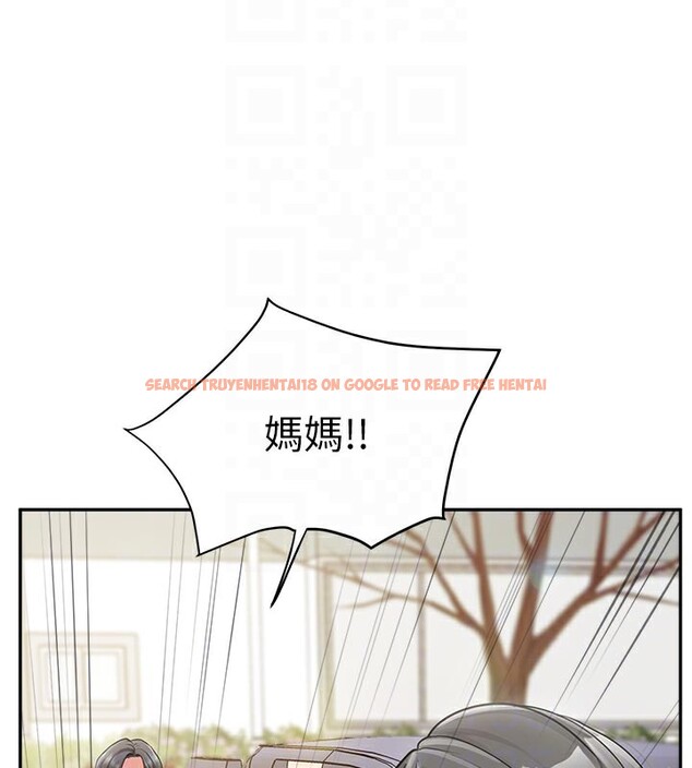 查看漫画報告女班長:一根突起 - 第15話-渴望肉棒的人母 - tymanga.com中的3663606图片