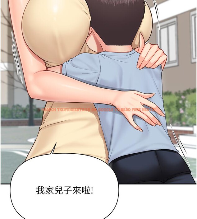 查看漫画報告女班長:一根突起 - 第15話-渴望肉棒的人母 - tymanga.com中的3663610图片