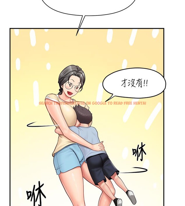 查看漫画報告女班長:一根突起 - 第15話-渴望肉棒的人母 - tymanga.com中的3663612图片
