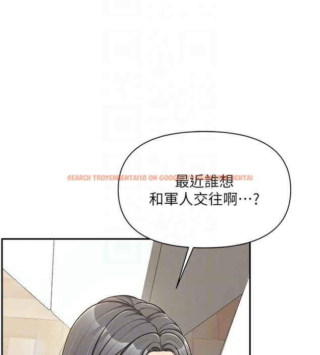查看漫画報告女班長:一根突起 - 第15話-渴望肉棒的人母 - tymanga.com中的3663622图片