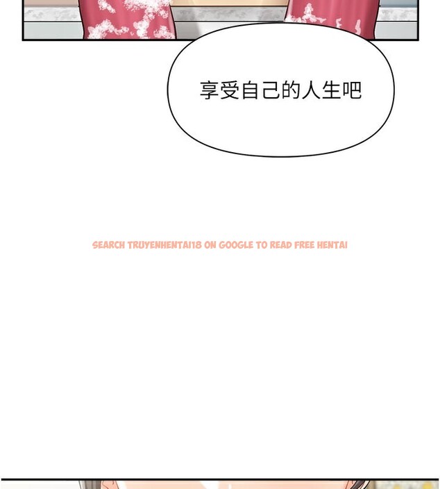 查看漫画報告女班長:一根突起 - 第15話-渴望肉棒的人母 - tymanga.com中的3663631图片
