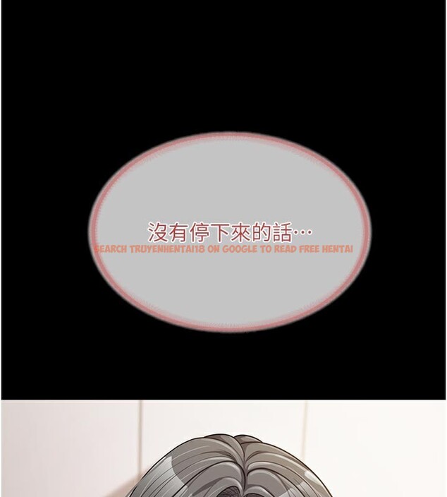 查看漫画報告女班長:一根突起 - 第15話-渴望肉棒的人母 - tymanga.com中的3663653图片