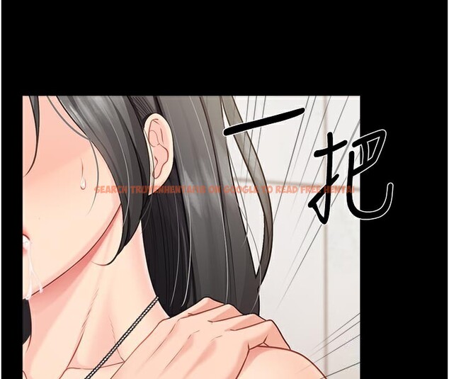查看漫画報告女班長:一根突起 - 第15話-渴望肉棒的人母 - tymanga.com中的3663656图片