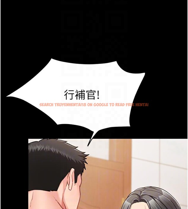 查看漫画報告女班長:一根突起 - 第15話-渴望肉棒的人母 - tymanga.com中的3663658图片