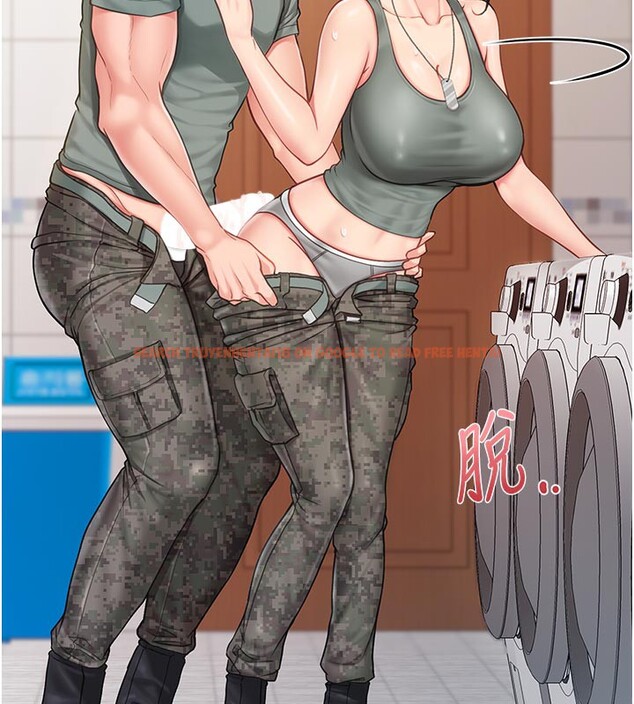 查看漫画報告女班長:一根突起 - 第15話-渴望肉棒的人母 - tymanga.com中的3663662图片