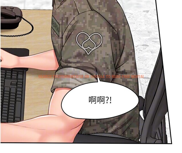 查看漫画報告女班長:一根突起 - 第15話-渴望肉棒的人母 - tymanga.com中的3663682图片