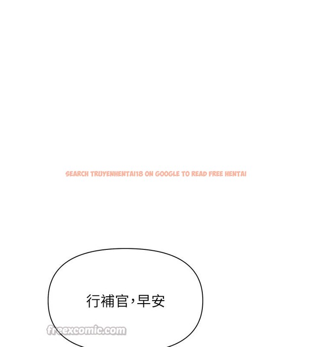 查看漫画報告女班長:一根突起 - 第15話-渴望肉棒的人母 - tymanga.com中的3663683图片