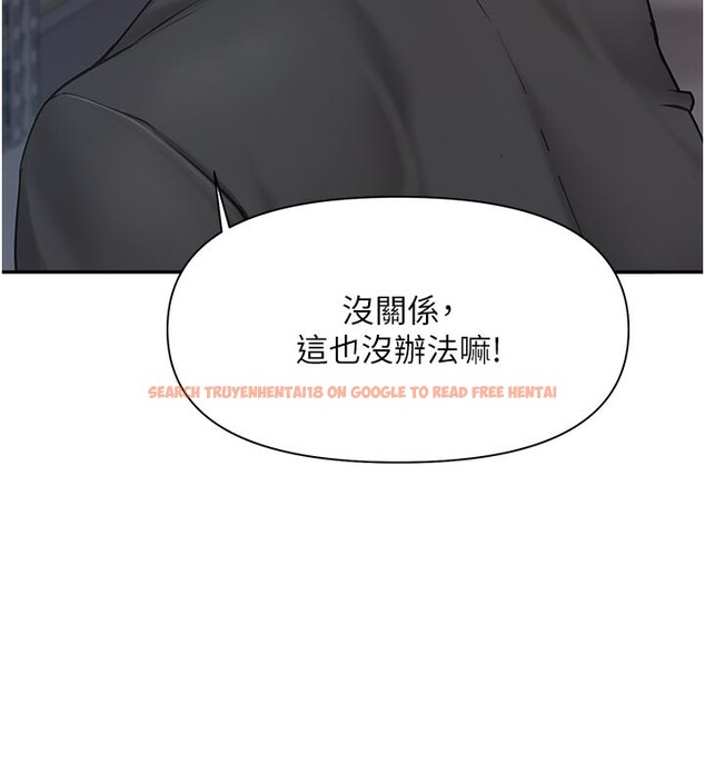 查看漫画報告女班長:一根突起 - 第15話-渴望肉棒的人母 - tymanga.com中的3663696图片