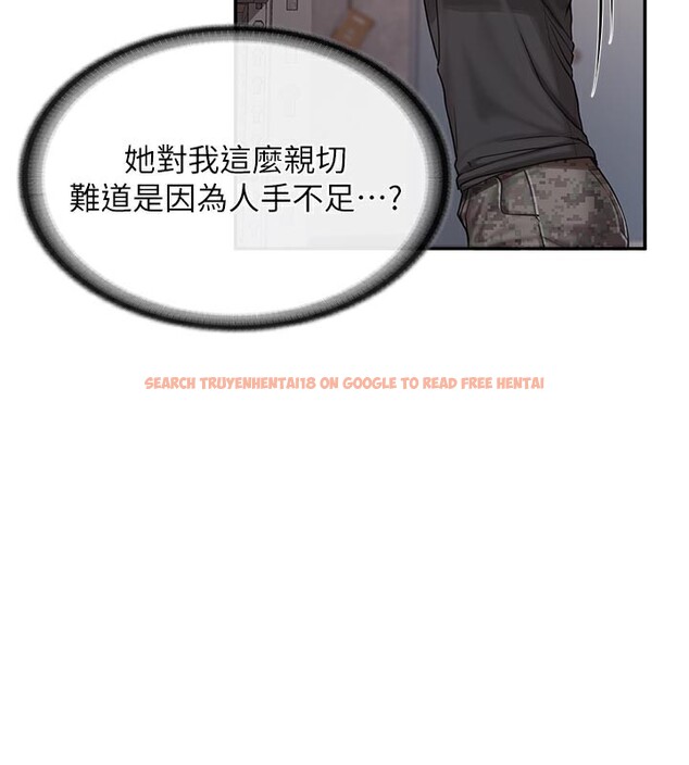 查看漫画報告女班長:一根突起 - 第15話-渴望肉棒的人母 - tymanga.com中的3663698图片