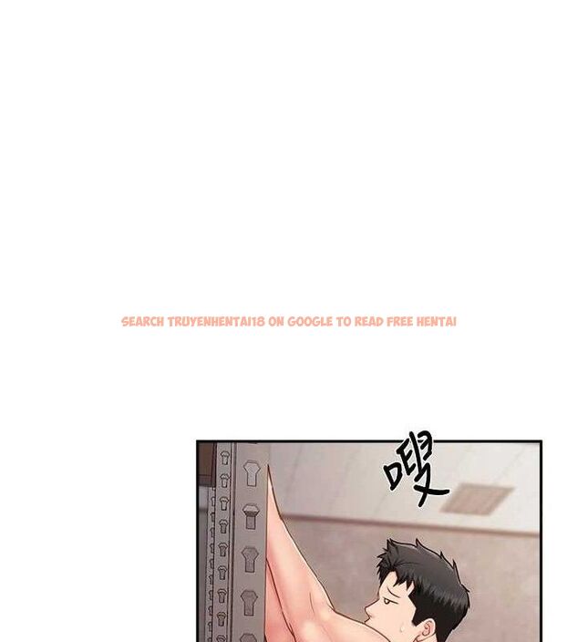 查看漫画報告女班長:一根突起 - 第16話-快點放進來… - www.tymanga.com中的3688345图片