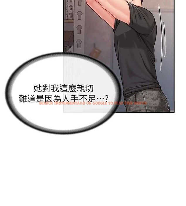 查看漫画報告女班長:一根突起 - 第16話-快點放進來… - www.tymanga.com中的3688346图片