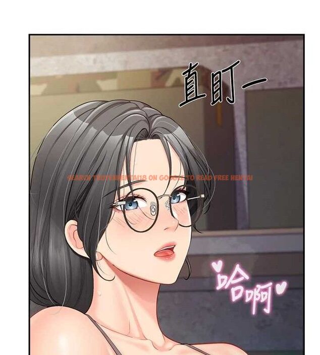 查看漫画報告女班長:一根突起 - 第16話-快點放進來… - www.tymanga.com中的3688349图片