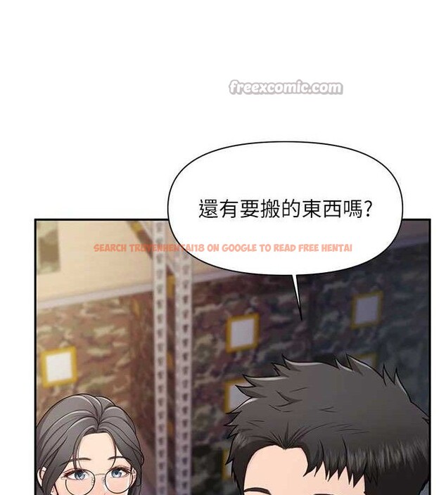 查看漫画報告女班長:一根突起 - 第16話-快點放進來… - www.tymanga.com中的3688356图片