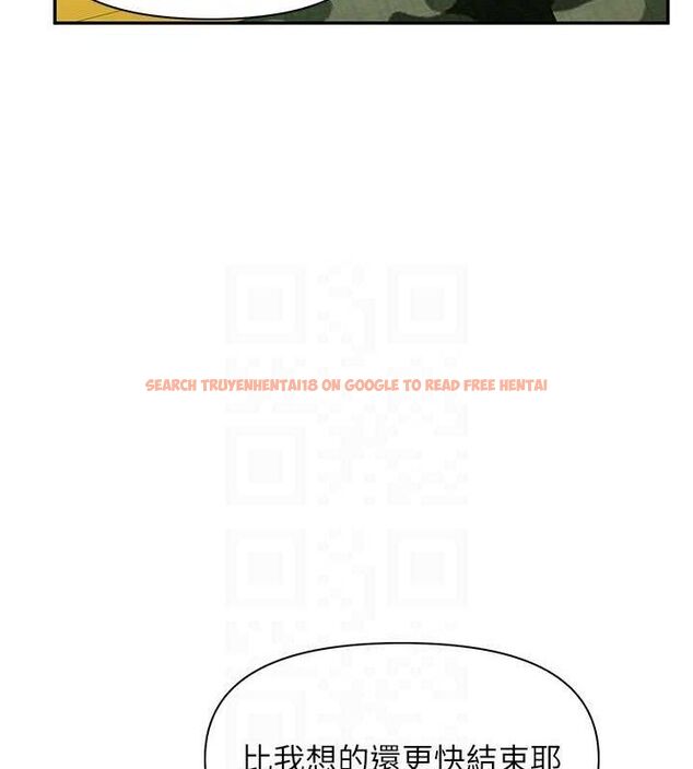 查看漫画報告女班長:一根突起 - 第16話-快點放進來… - www.tymanga.com中的3688358图片