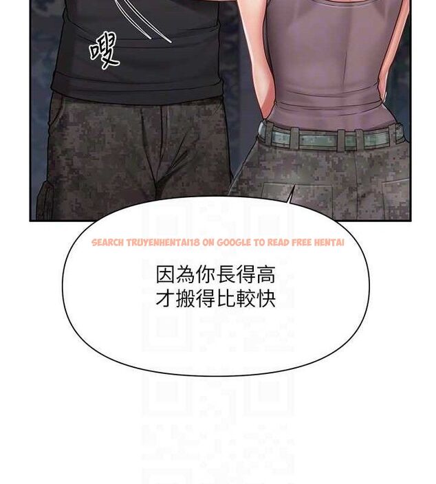 查看漫画報告女班長:一根突起 - 第16話-快點放進來… - www.tymanga.com中的3688360图片