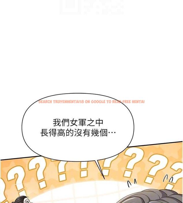 查看漫画報告女班長:一根突起 - 第16話-快點放進來… - www.tymanga.com中的3688361图片