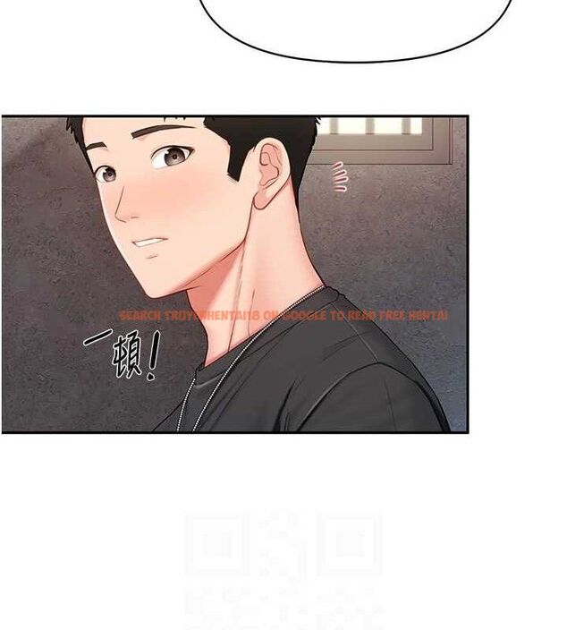 查看漫画報告女班長:一根突起 - 第16話-快點放進來… - www.tymanga.com中的3688369图片