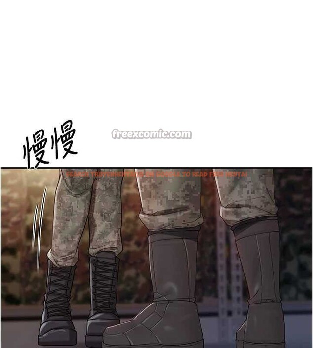 查看漫画報告女班長:一根突起 - 第16話-快點放進來… - www.tymanga.com中的3688386图片