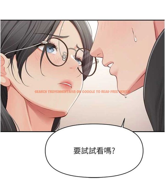 查看漫画報告女班長:一根突起 - 第16話-快點放進來… - www.tymanga.com中的3688392图片