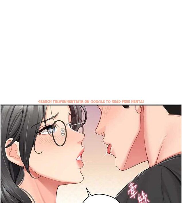 查看漫画報告女班長:一根突起 - 第16話-快點放進來… - www.tymanga.com中的3688399图片