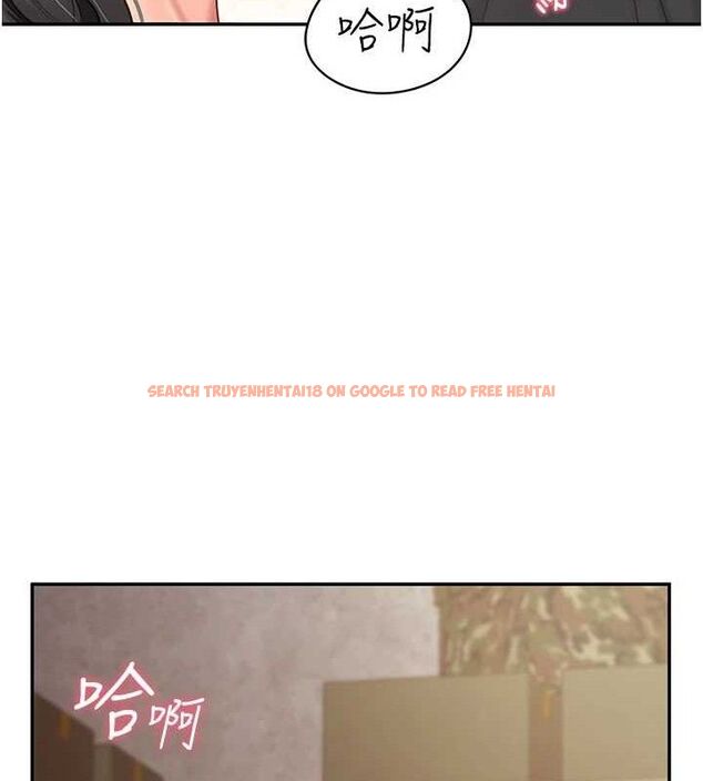 查看漫画報告女班長:一根突起 - 第16話-快點放進來… - www.tymanga.com中的3688400图片