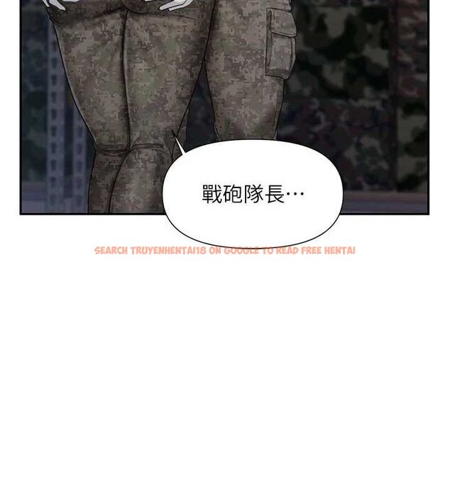 查看漫画報告女班長:一根突起 - 第16話-快點放進來… - www.tymanga.com中的3688402图片