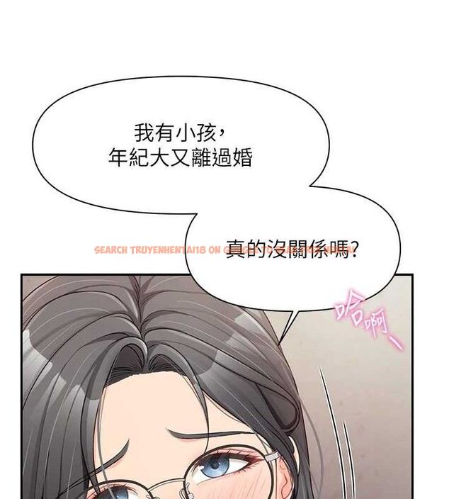 查看漫画報告女班長:一根突起 - 第16話-快點放進來… - www.tymanga.com中的3688403图片