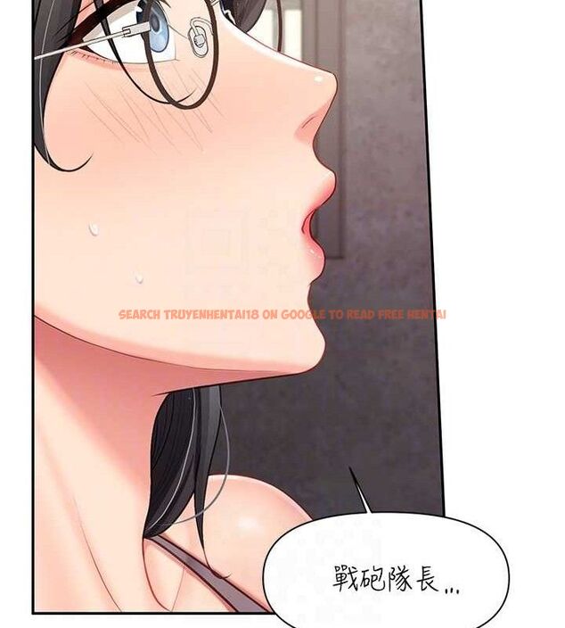 查看漫画報告女班長:一根突起 - 第16話-快點放進來… - www.tymanga.com中的3688410图片