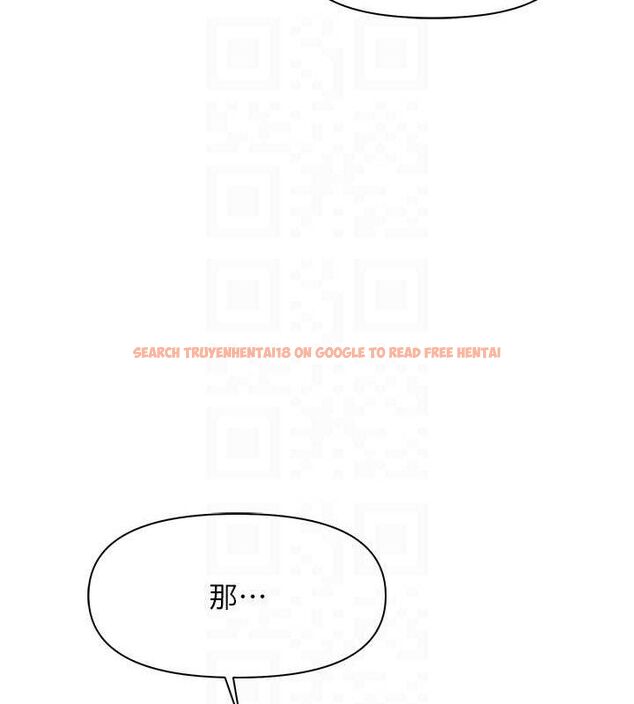 查看漫画報告女班長:一根突起 - 第16話-快點放進來… - www.tymanga.com中的3688411图片