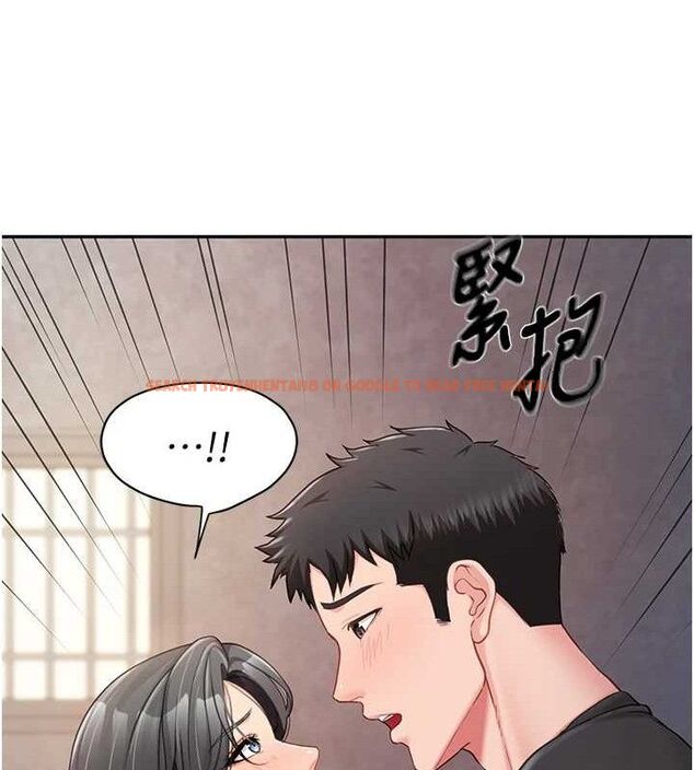 查看漫画報告女班長:一根突起 - 第16話-快點放進來… - www.tymanga.com中的3688421图片