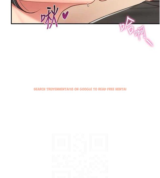 查看漫画報告女班長:一根突起 - 第16話-快點放進來… - www.tymanga.com中的3688424图片