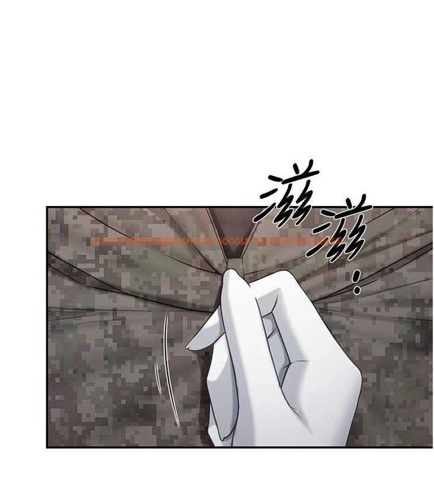 查看漫画報告女班長:一根突起 - 第16話-快點放進來… - www.tymanga.com中的3688428图片