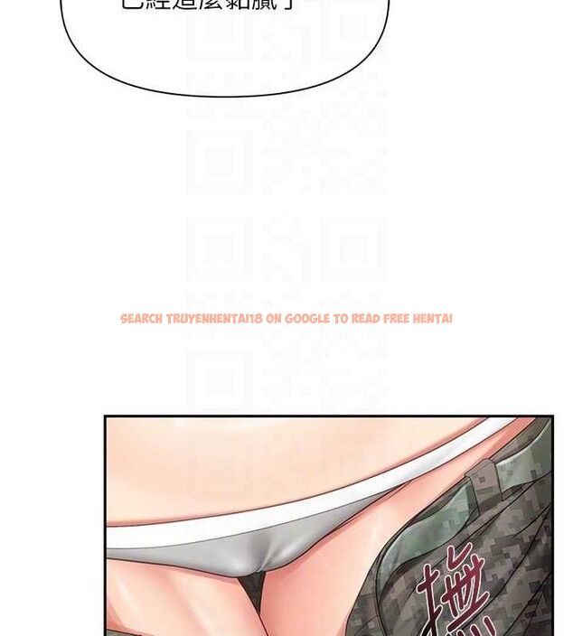 查看漫画報告女班長:一根突起 - 第16話-快點放進來… - www.tymanga.com中的3688434图片