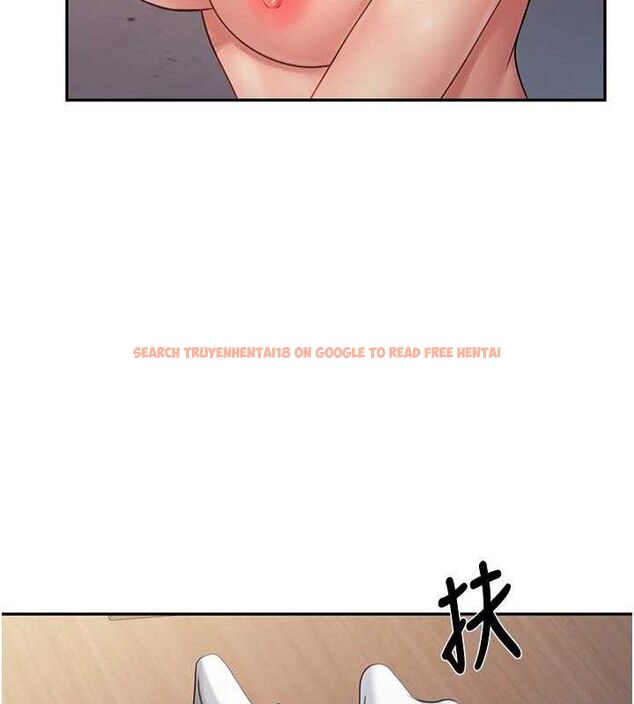 查看漫画報告女班長:一根突起 - 第16話-快點放進來… - www.tymanga.com中的3688442图片