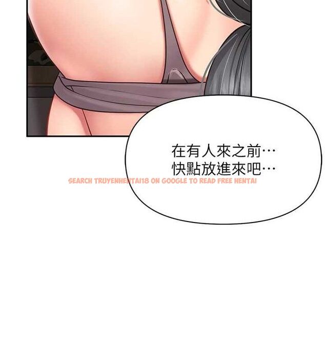 查看漫画報告女班長:一根突起 - 第16話-快點放進來… - www.tymanga.com中的3688448图片